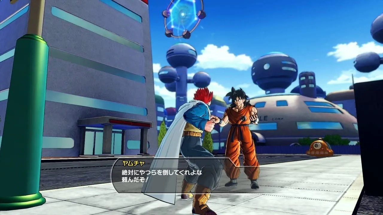 Dragon Ball Xenoverse for PlayStation 4 “Region 1”