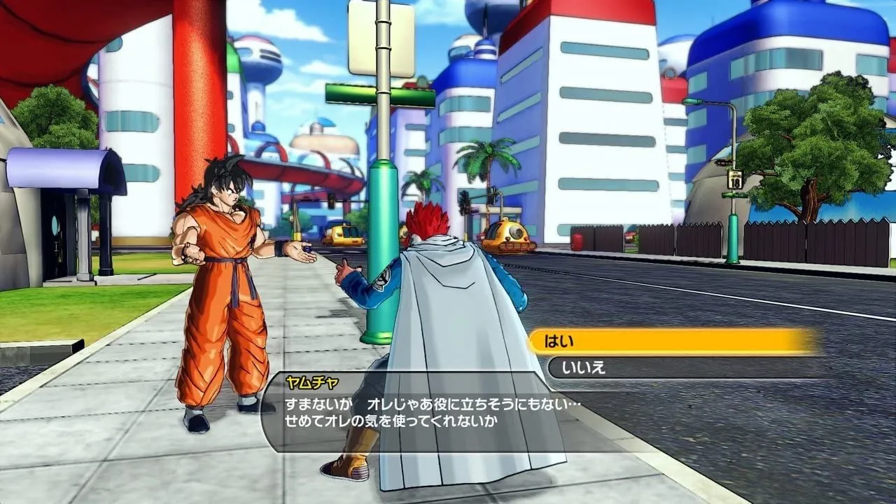 Dragon Ball Xenoverse for PlayStation 4 “Region 1”