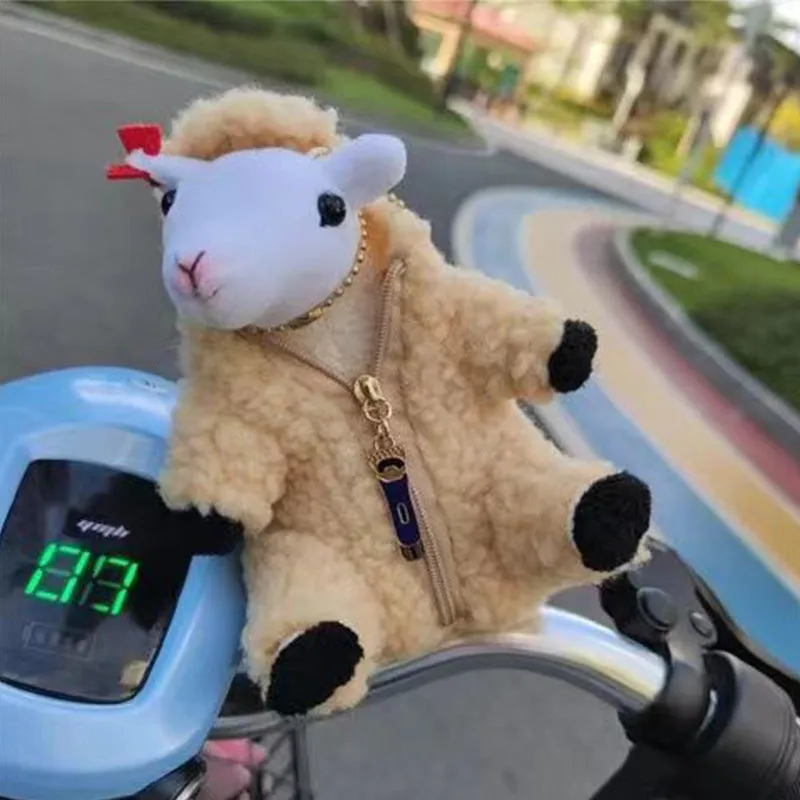 Liujiashan Ranch Cuddly Lamb Stuffed Animal