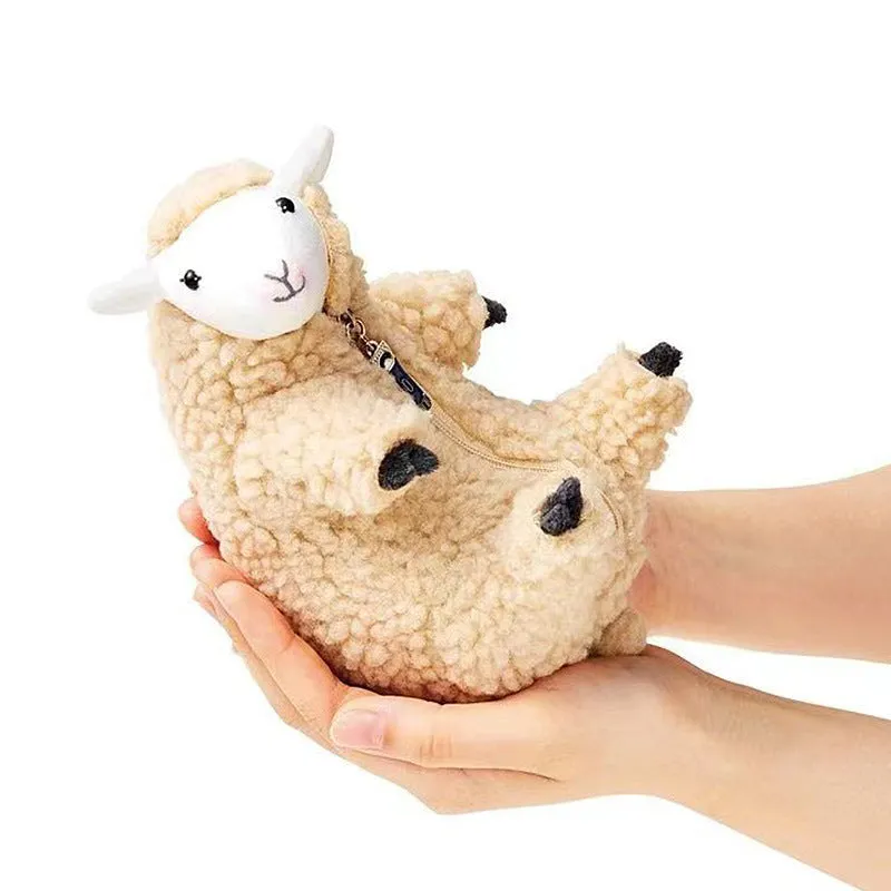 Liujiashan Ranch Cuddly Lamb Stuffed Animal